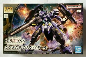 Grados de kits Gundam Gunpla  HG 1144 bandai 