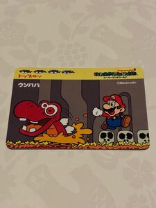 Retro Games 