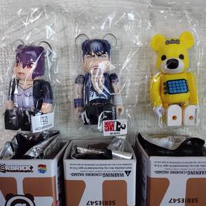 BE@RBRICK 47