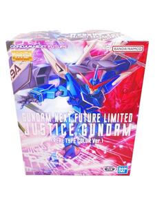 Bandai merch BANDAI SPIRITS645075-2699823