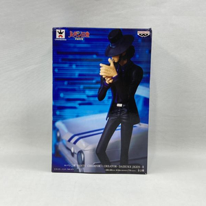 Daisuke Jigen CREATORCREATOR -DAISUKE JIGEN-II PART5240097247115