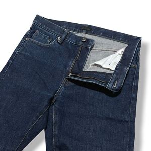 Denim japonés raw con orillo 447649 32