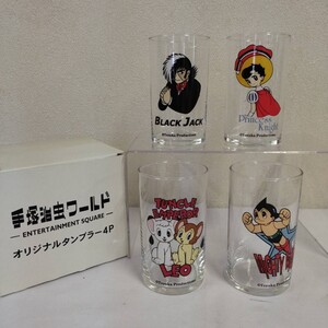 Astro Boy 0901E 4P