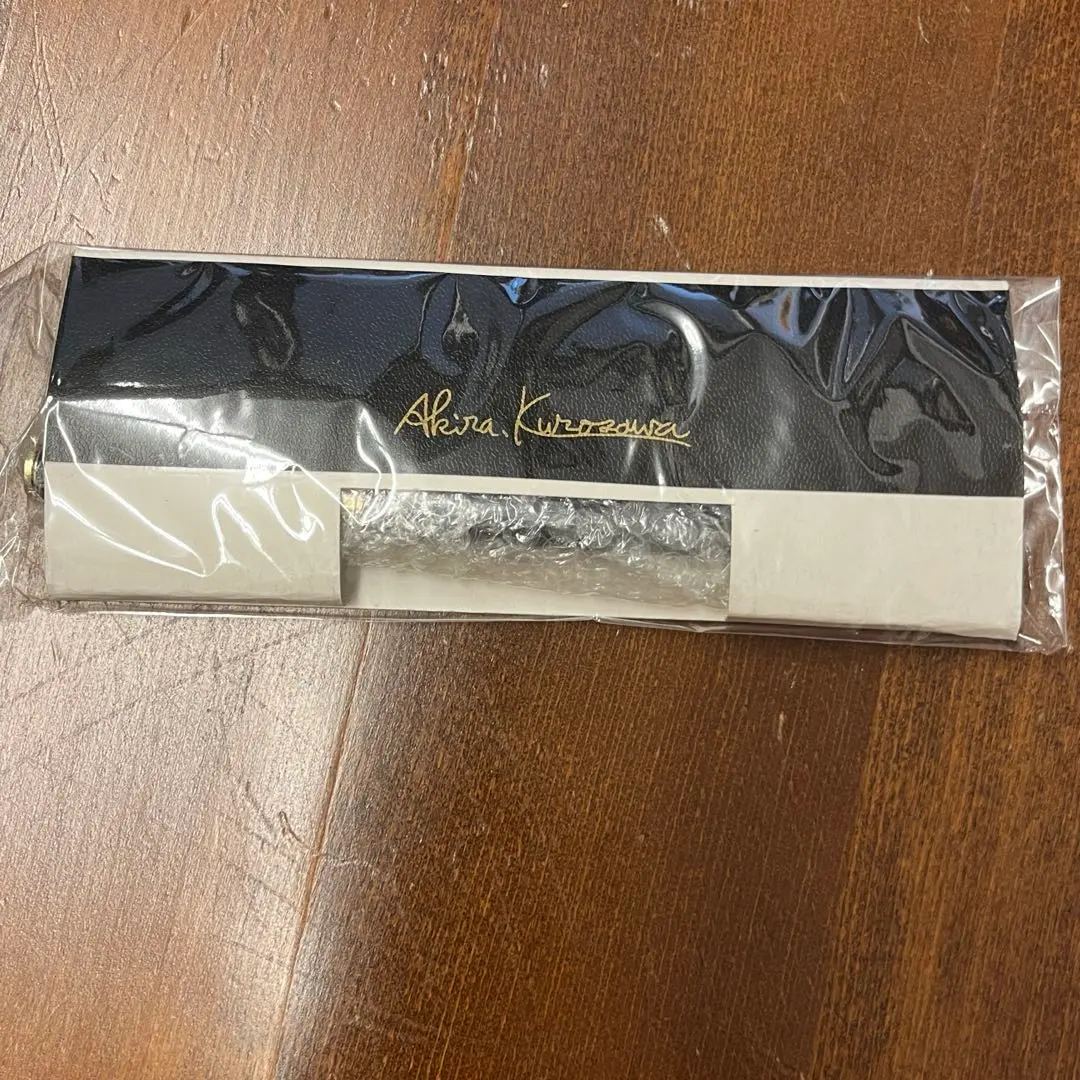 黒澤明 万年筆