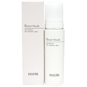 Japanese Skincare Products 200ml