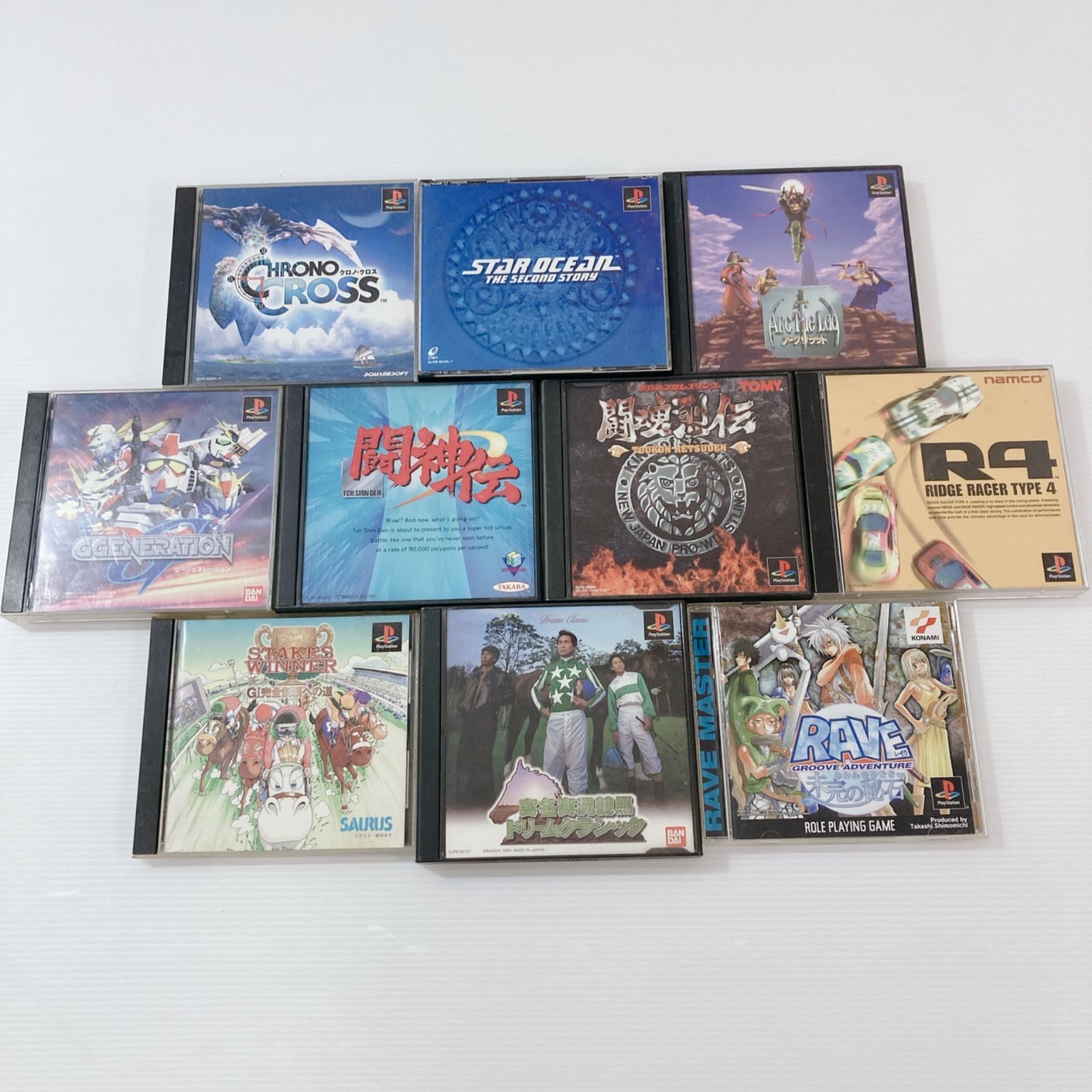 初代プレステ ゲームソフト10本セットレトロゲーム 懐かしゲーム アークザラット スターオーシャン クロノ・クロス SDガンダム 格ゲー