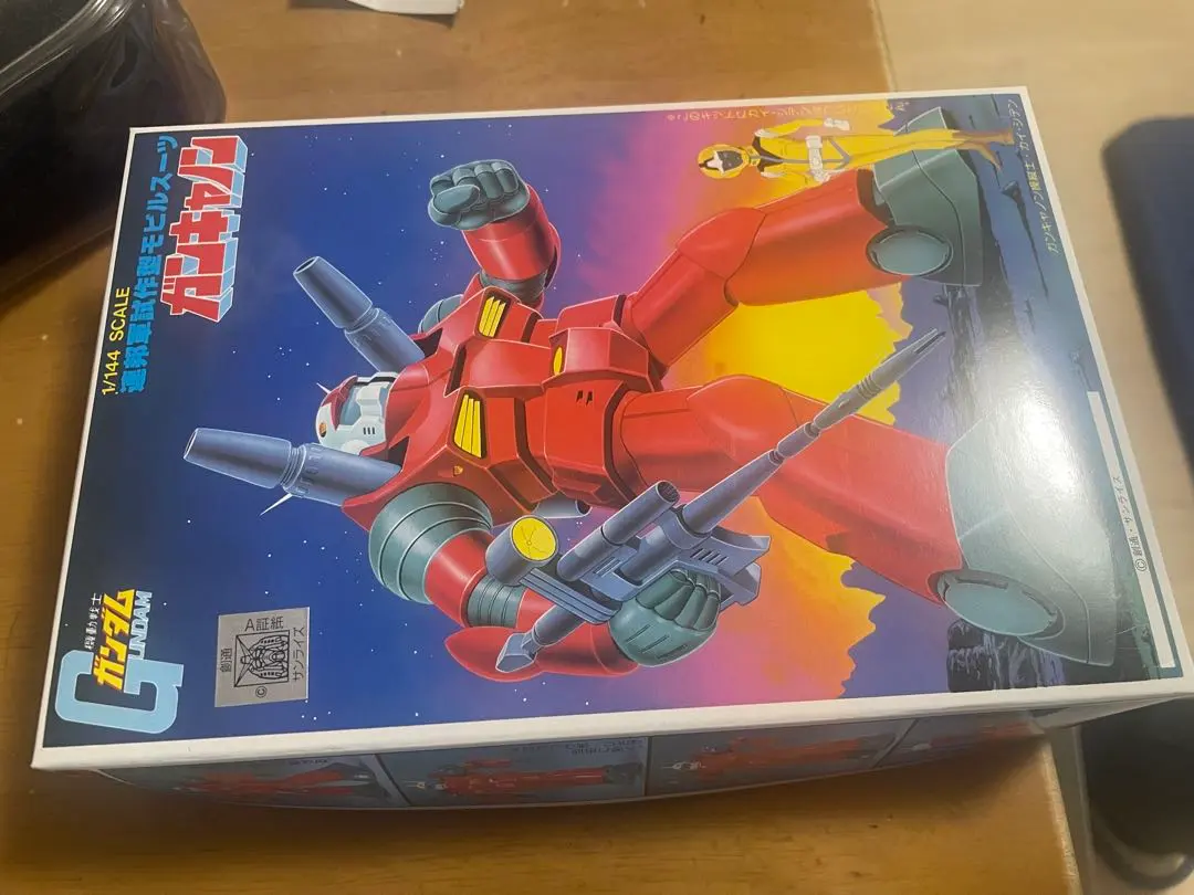 ガンキャノン旧キット1/144未開封
