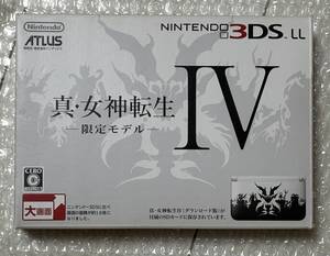 Japanese Exclusive Nintendo 3DS LL Nintendo ATLUS 3DSLL IV