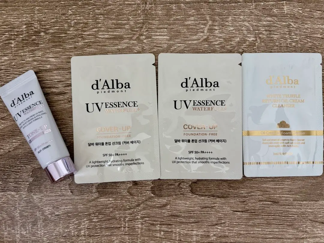 d'Alba UV Essence トーンアップ サンクリーム サンプルセット