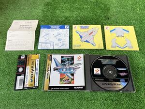Used Japanese Sega Saturn Games 3x88 SS GRADIUS DELUXE PACK KONAMI