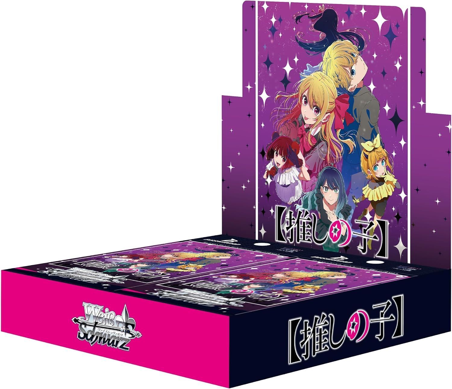ヴァイスシュヴァルツ ブースターパック 【推しの子】Vol.3 10パック入りBOX