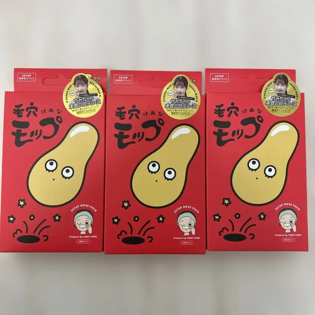 毛穴モップ　3コ　新品