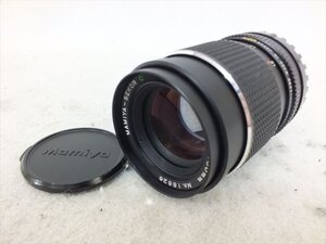 Objetivos Mamiya de segunda mano 01Mamiya SEKOR C 1:4 f150mm 260801Y8524