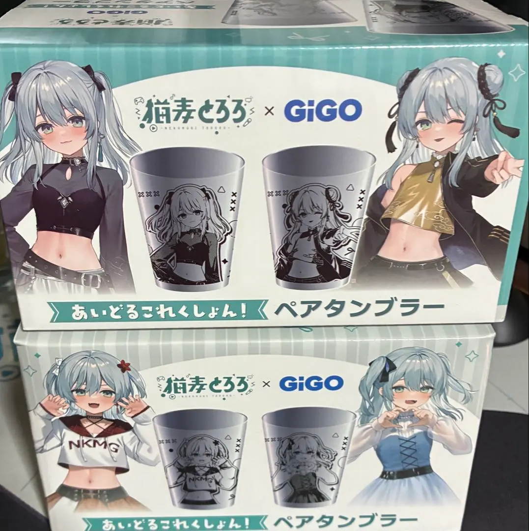 猫麦とろろ GiGO限定 ペアタンブラー 2種セット あいどるこれくしょん！