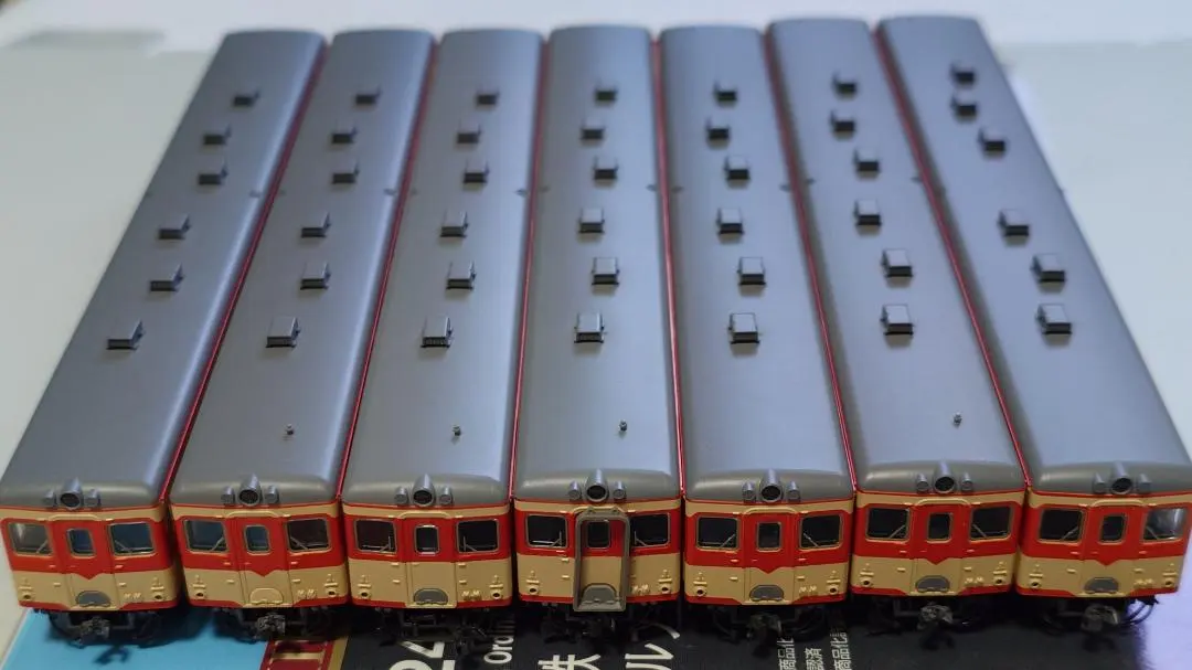 ケース違い TOMIX HG？ 国鉄キハ26/キハ55/キロ25 7両セット