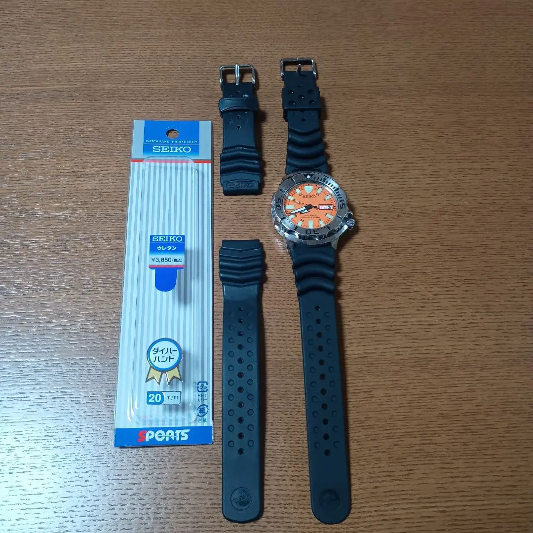 SEIKO セイコー オレンジモンスター ダイバーズ 7S26-0350