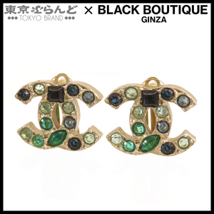 Chanel 101840688 CHANEL x 07A 