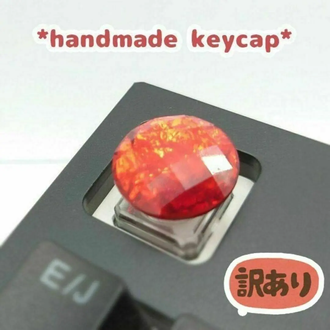 自作キーキャップ キラキラレッド キートップ keycap 丸　円 かわいい　赤
