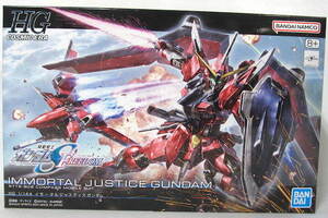 Gundam Gunpla kits grades SEED FREEDOMHGCE 1144