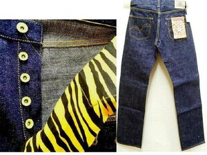 Samurai Jeans W34 SAMURAI JEANS S5000VX17oz-22TR 3 2022 1244