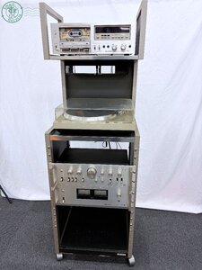 Audio Equipment CD0710855 1 SM-1800SC-1800PL-350