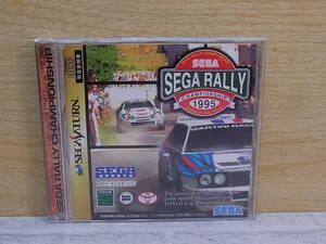 Juegos japoneses de Sega Saturn de segunda mano H142 SEGA(SS)