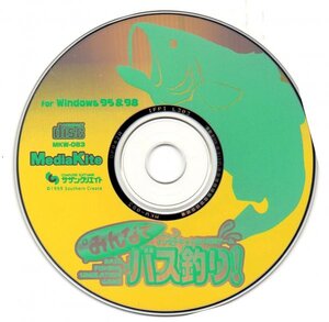 Retro Games OK Windows