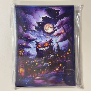 Cartas Pokémon Ps3h 60 