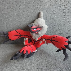 Pokemon Plush 2013