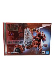 Gundam Gunpla kits grades BANDAIMETALROBOTSIDE MSGQuuuuuuX