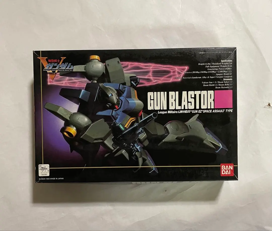 1/100 機動戦士Ｖガンダム ガンブラスター