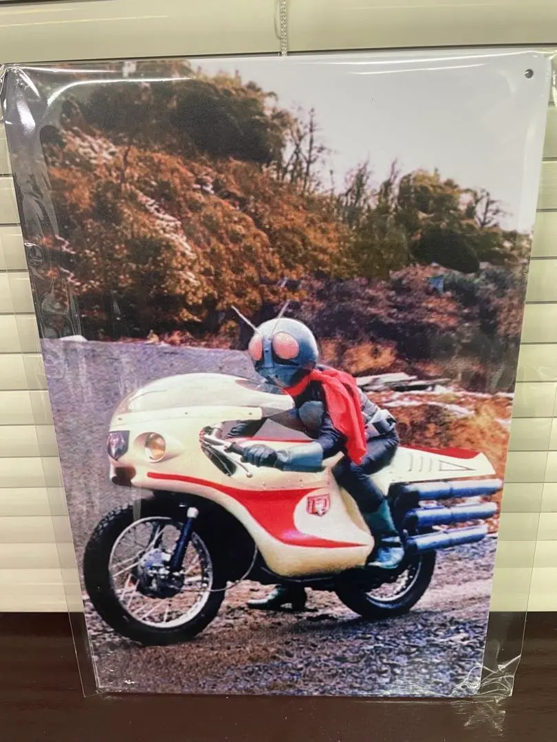 仮面ライダー バイク 看板 レトロ 新品 アンティーク 壁かけ 昭和 看板