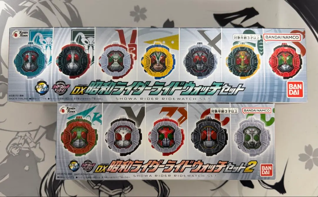 DX昭和ライダーライドウォッチセット