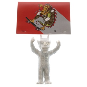 Figuras de colección  SDCC2015 SUPER7 CAB DRAGON 