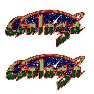 Juegos retro  luk945