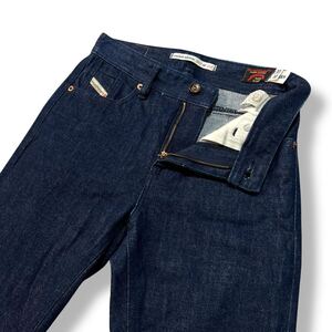 Japanese Raw Selvedge Denim 45200 REEN 23 DIESEL