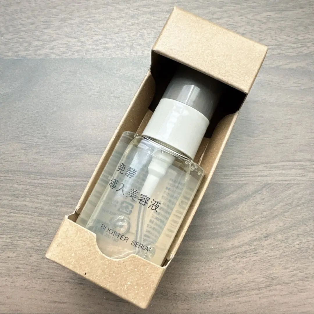 【無印良品】MUJI 発酵導入美容液 50ml 新品・未開封！