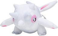 Exclusive Pokémon Center Plushies 
