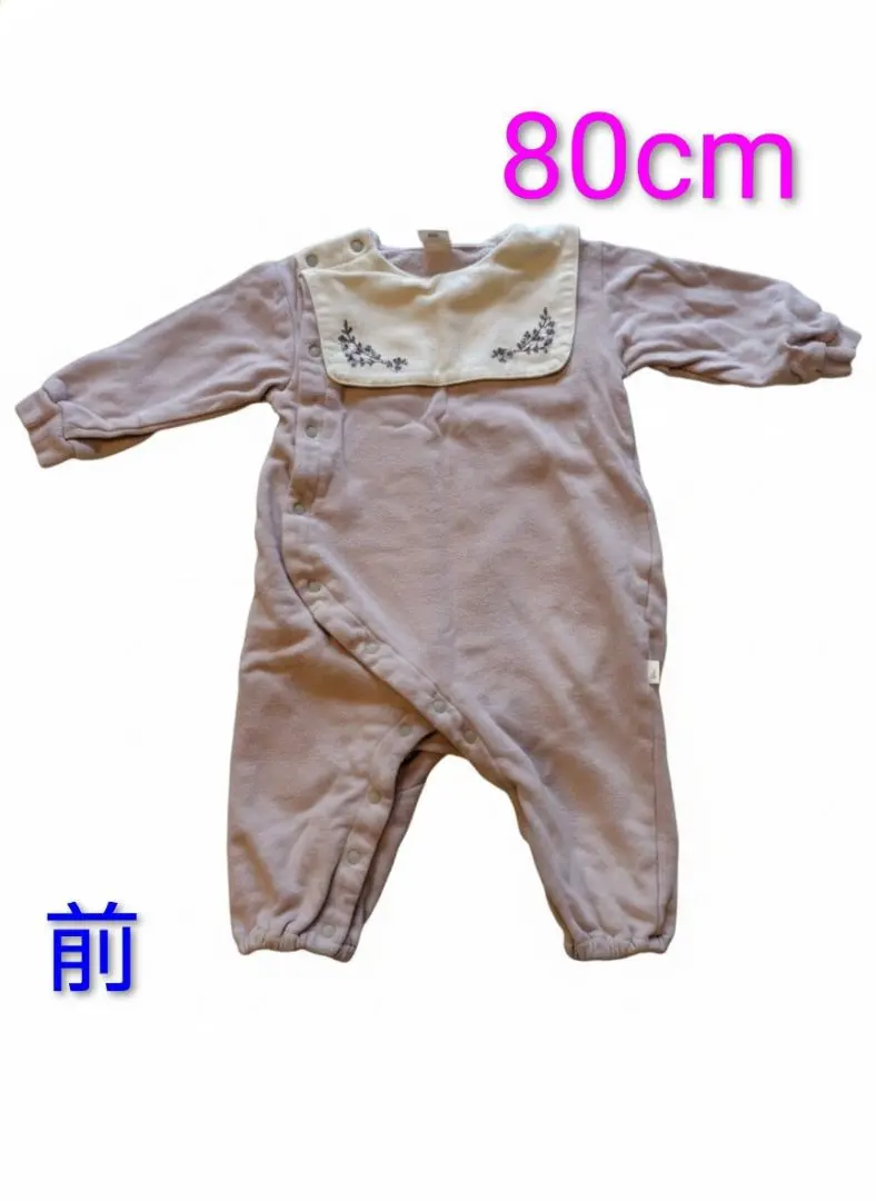 【値下げしました！】80cm 冬用ロンパース