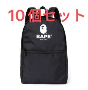 Bape 10 BAPE A BATHING APE
