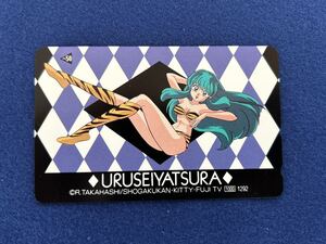 Urusei Yatsura (40822) a