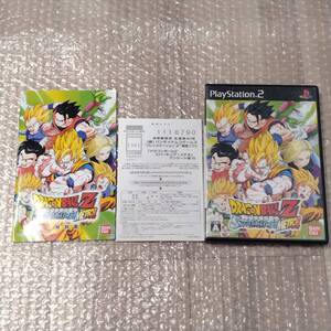 Retro Games PS2 Z 2 PlayStation2 2