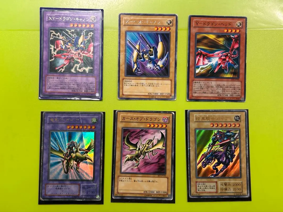 遊戯王　暗黒騎士ガイアたち