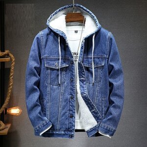 Japanese Selvedge Denim ? 2XL