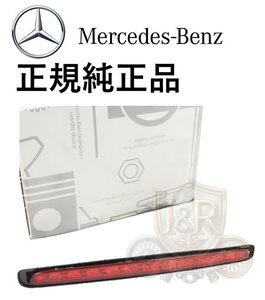 JDM Car Parts E W211 E230 E240 E250 E280 E300 E320 E350 E500 E550 E55 E63 AMG 2118201456