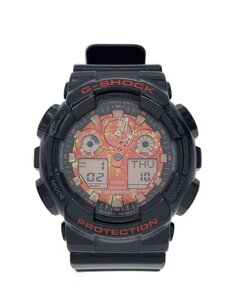 Relojes CASIOG-SHOCKBLK