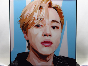 BTS No 342 BTS