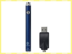 Bape 510 Vape USB CBD 380mAh 100mmx11mm 2709:jungle