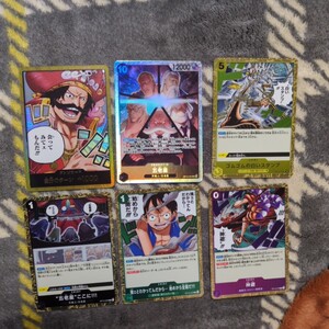 One Piece Card Game JP !! D 6
