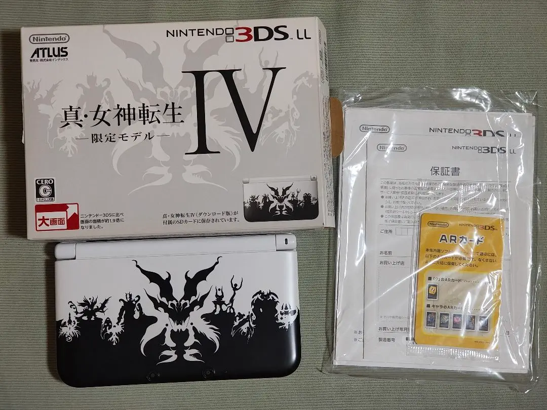 ニンテンドー3DS LL 真・女神転生IV 限定モデル 本体